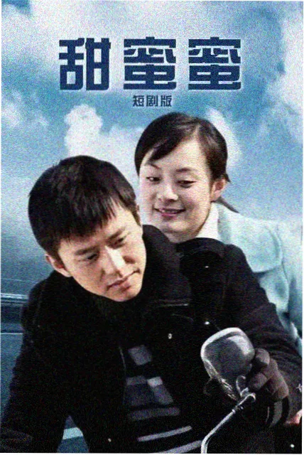 音乐人访谈节目推荐