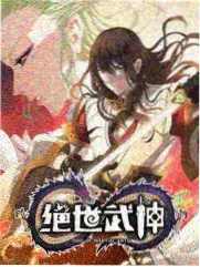 歌手对唱季音乐综艺对唱现场